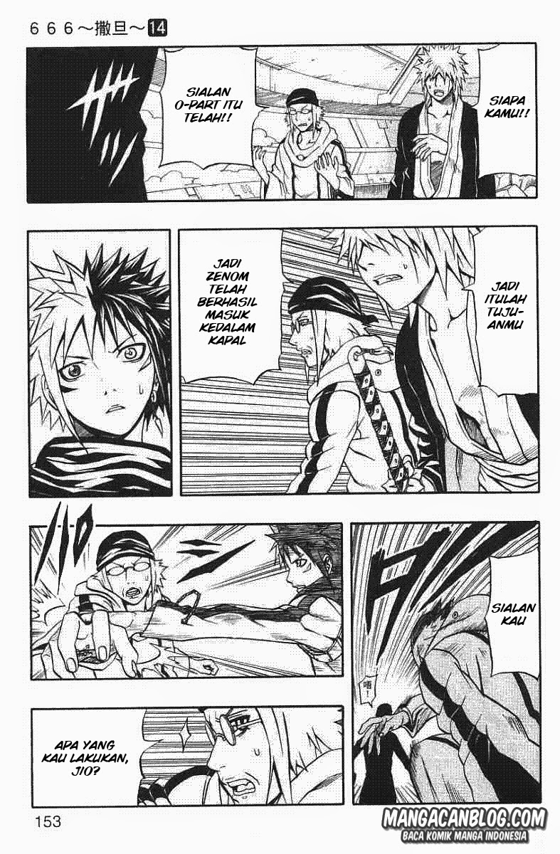 666 Satan Chapter 56 Gambar 11