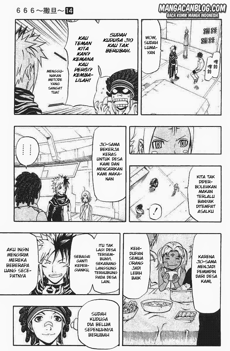 666 Satan Chapter 56 Gambar 23