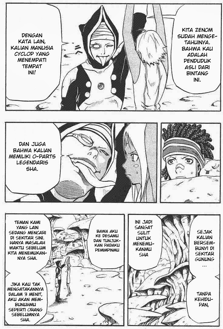 666 Satan Chapter 54 Gambar 33