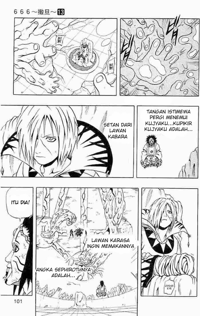 666 Satan Chapter 51 Gambar 5