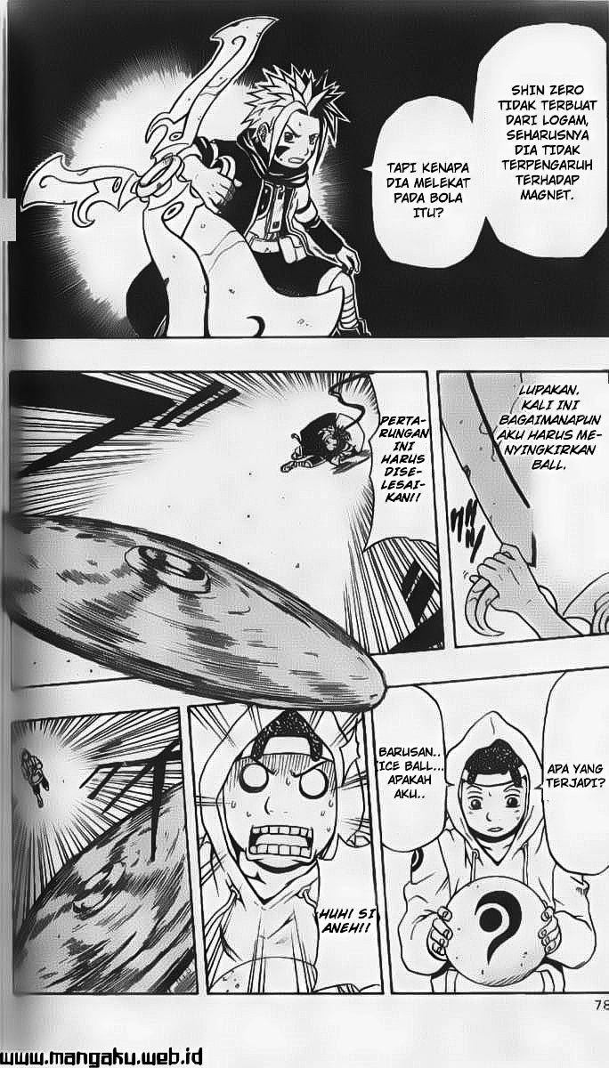 666 Satan Chapter 42 Gambar 27