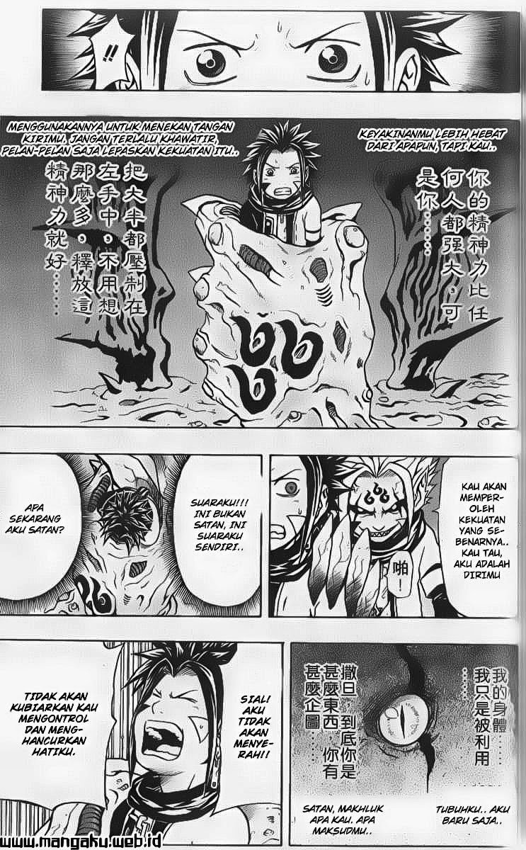 666 Satan Chapter 42 Gambar 40