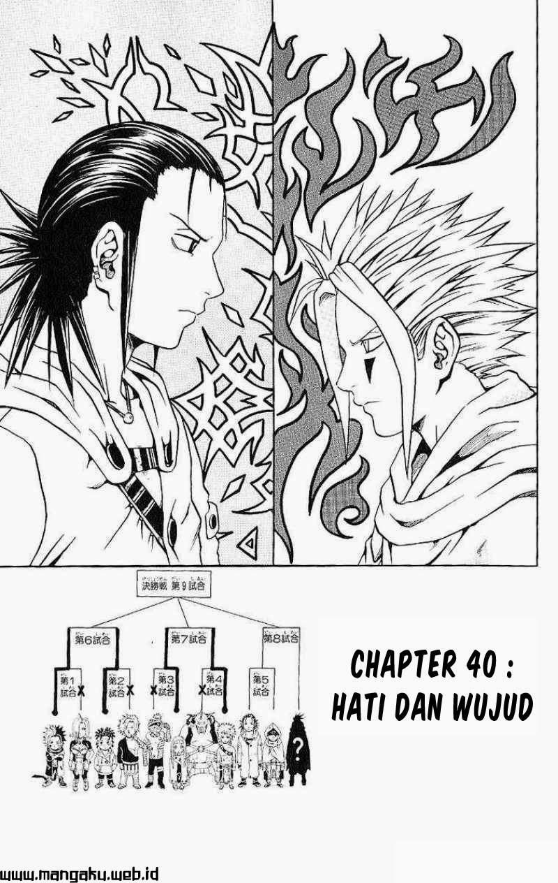 Baca Komik 666 Satan Chapter 40 Gambar 1