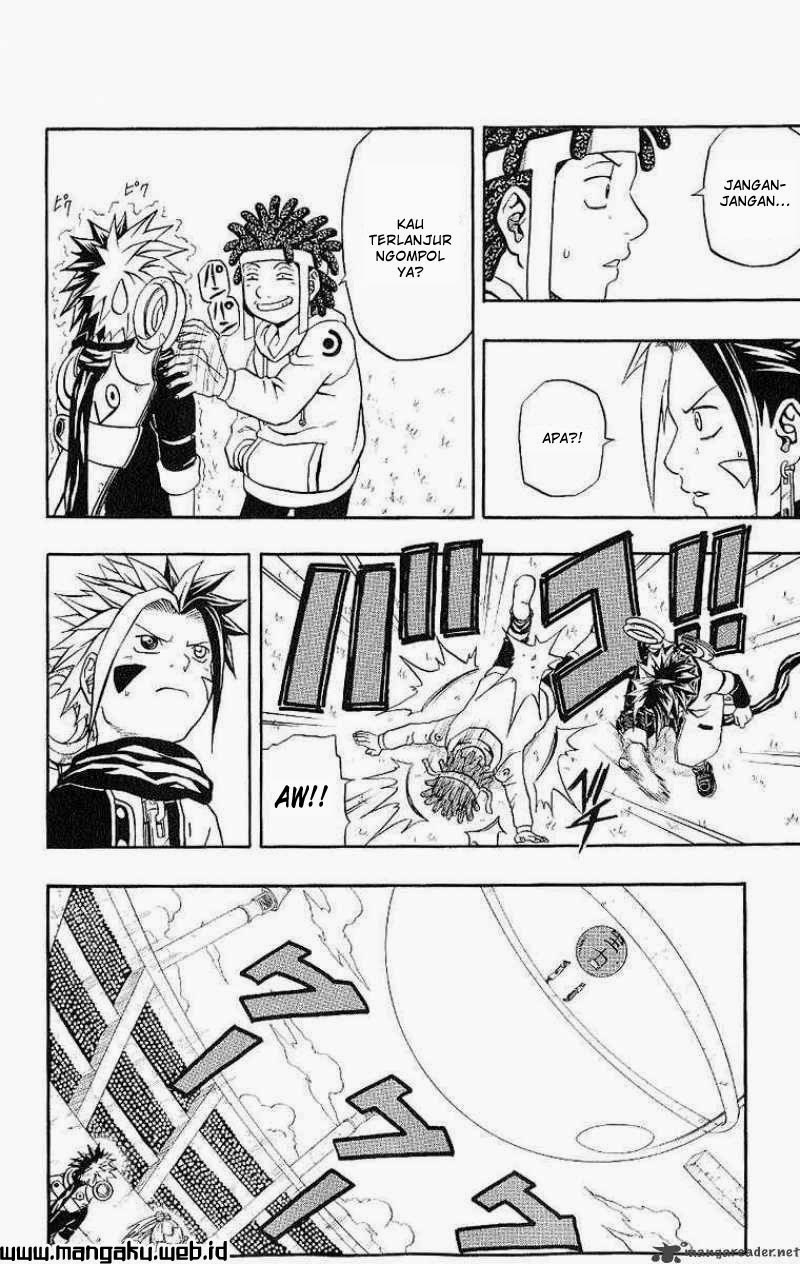 666 Satan Chapter 40 Gambar 12