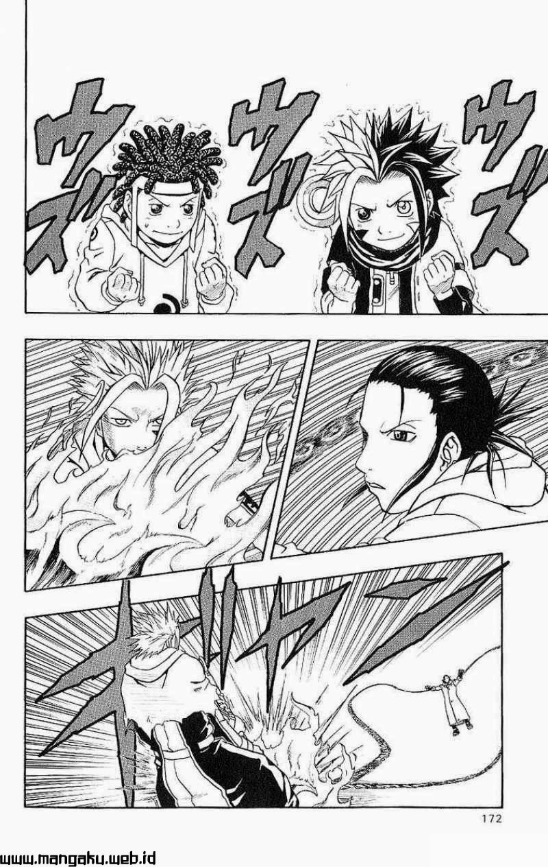 666 Satan Chapter 40 Gambar 30