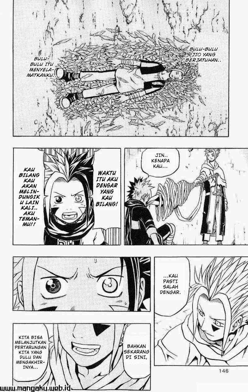 666 Satan Chapter 40 Gambar 4