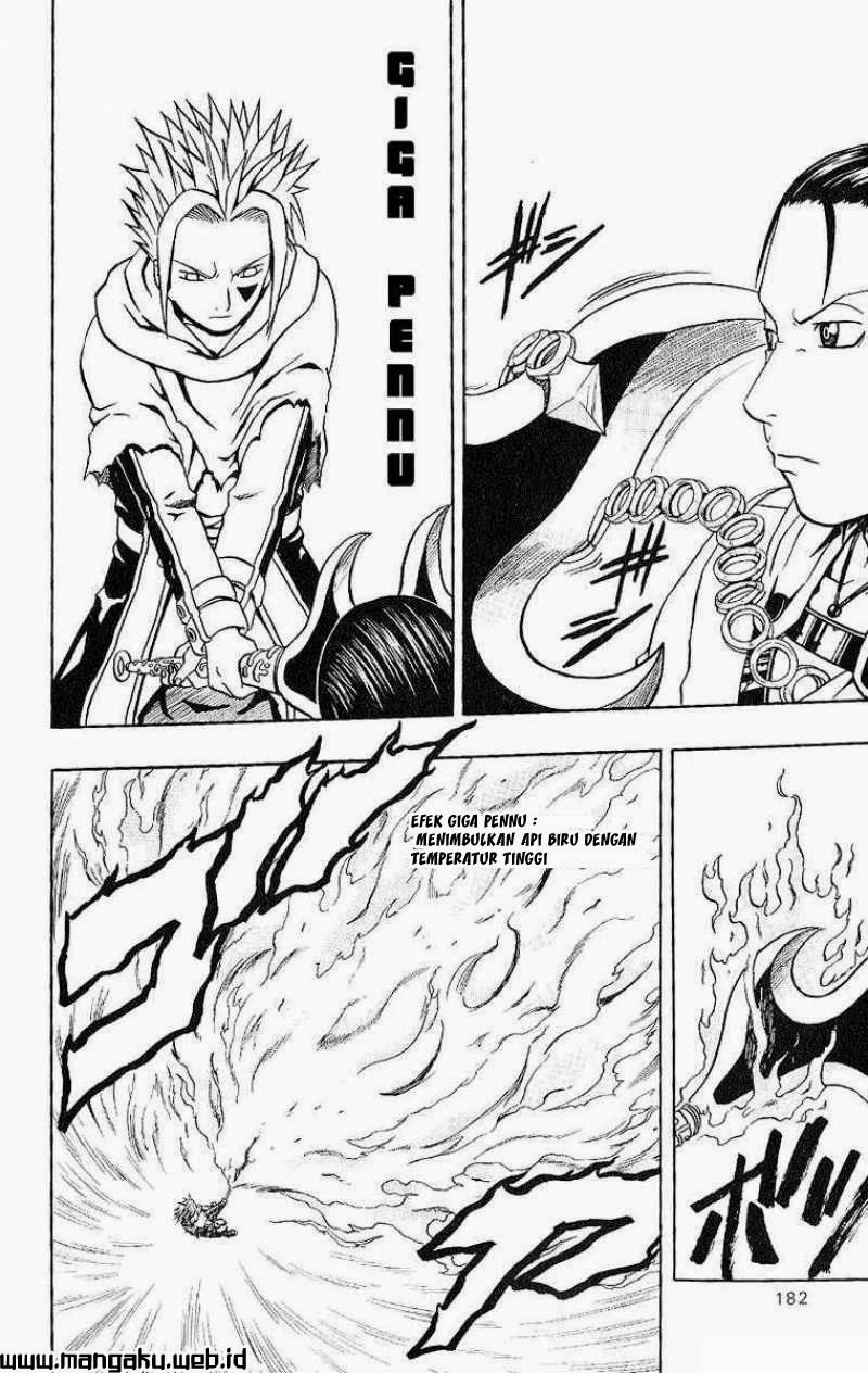 666 Satan Chapter 40 Gambar 40