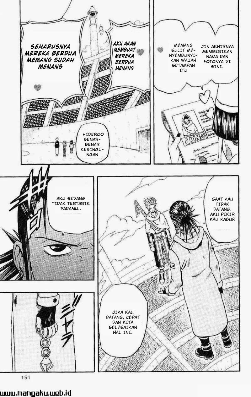 666 Satan Chapter 40 Gambar 9