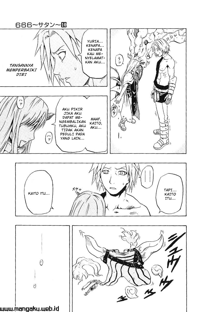 666 Satan Chapter 38 Gambar 41
