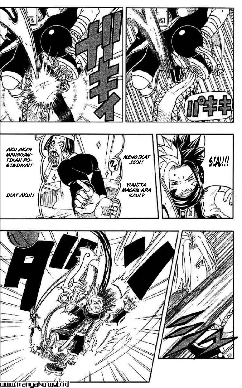 666 Satan Chapter 35 Gambar 14