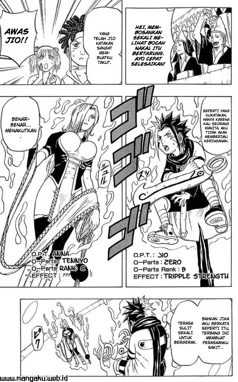Baca  666 Satan Chapter 35 Gambar 2