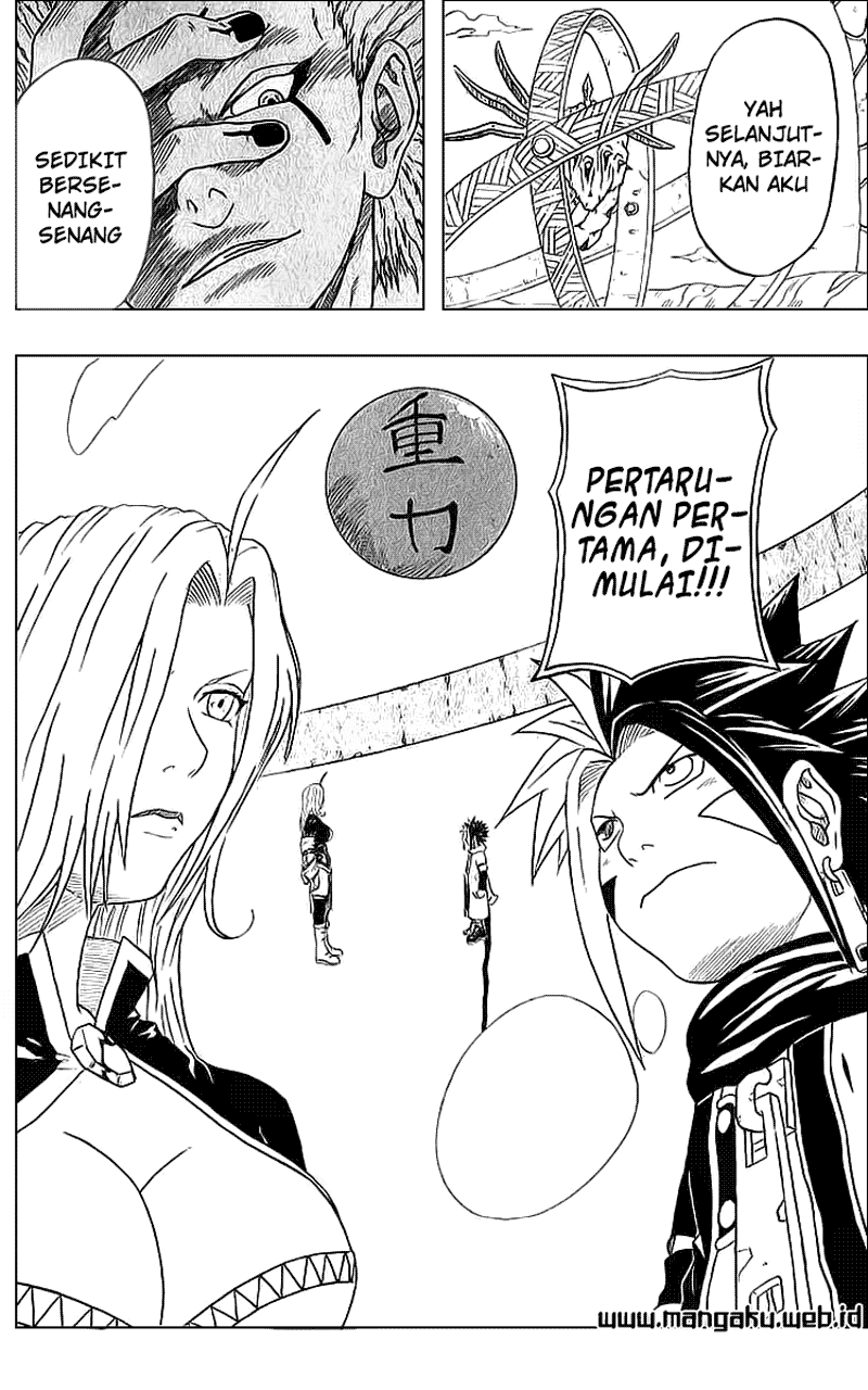 666 Satan Chapter 34 Gambar 40