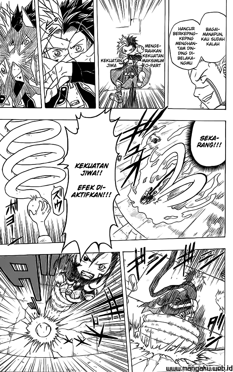666 Satan Chapter 32 Gambar 40