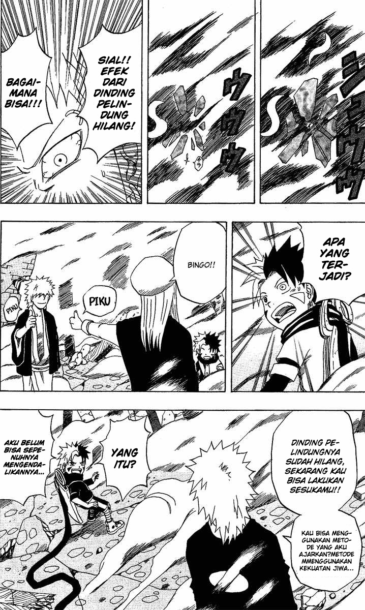 666 Satan Chapter 21 Gambar 7