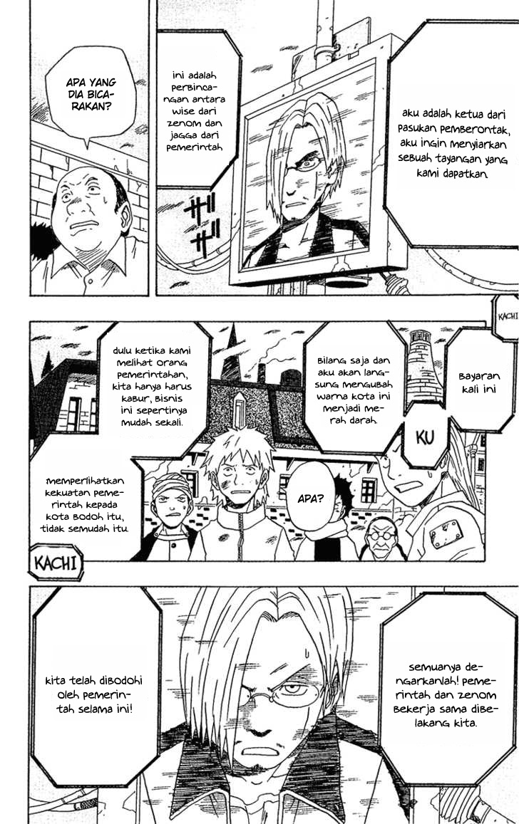 666 Satan Chapter 20 Gambar 13