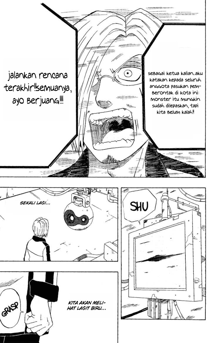 666 Satan Chapter 20 Gambar 16