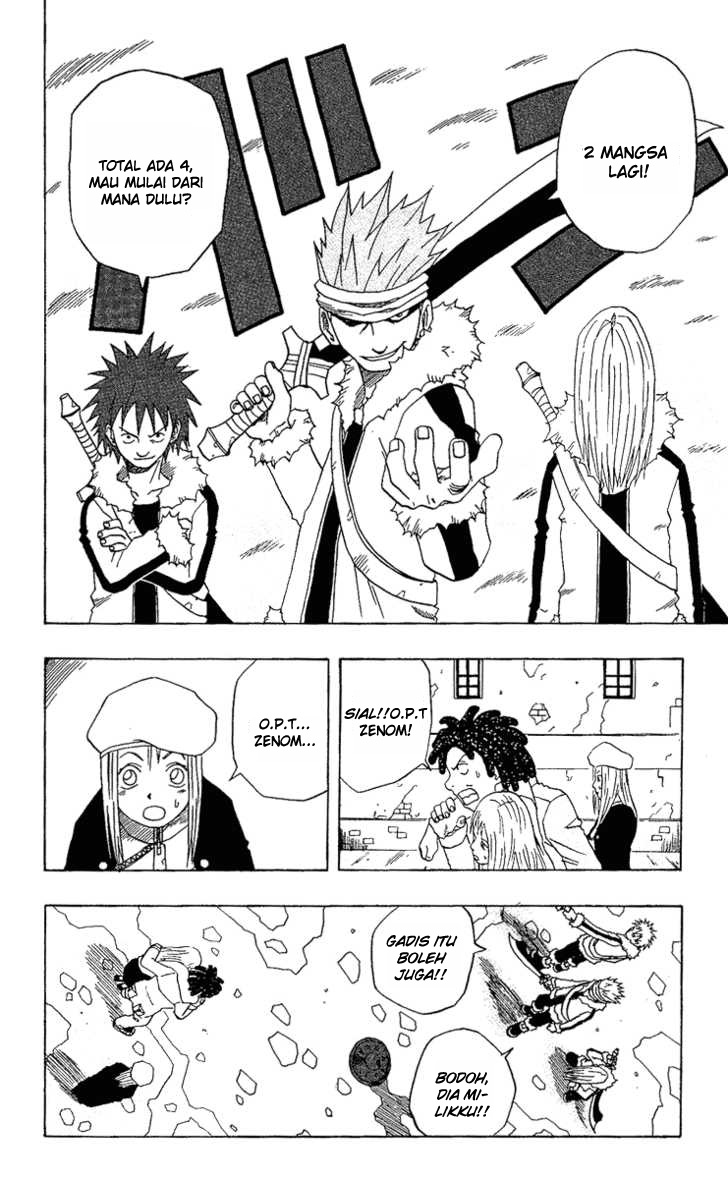 666 Satan Chapter 19 Gambar 5