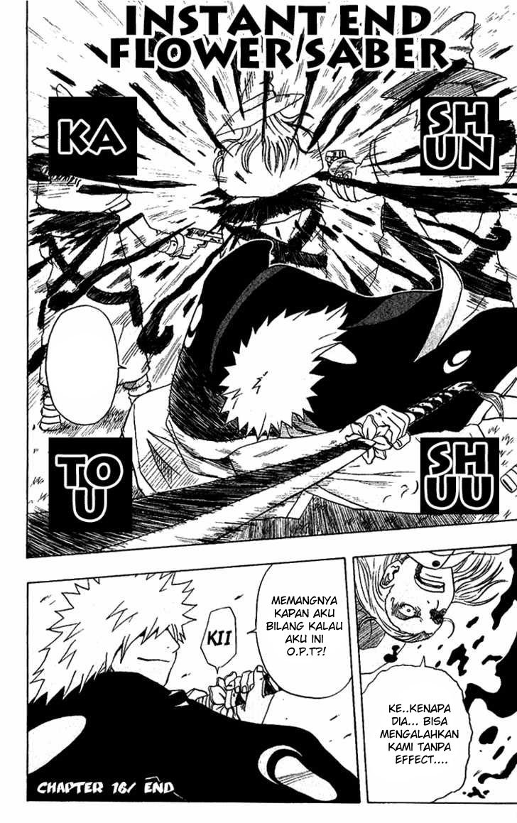 666 Satan Chapter 16 Gambar 23