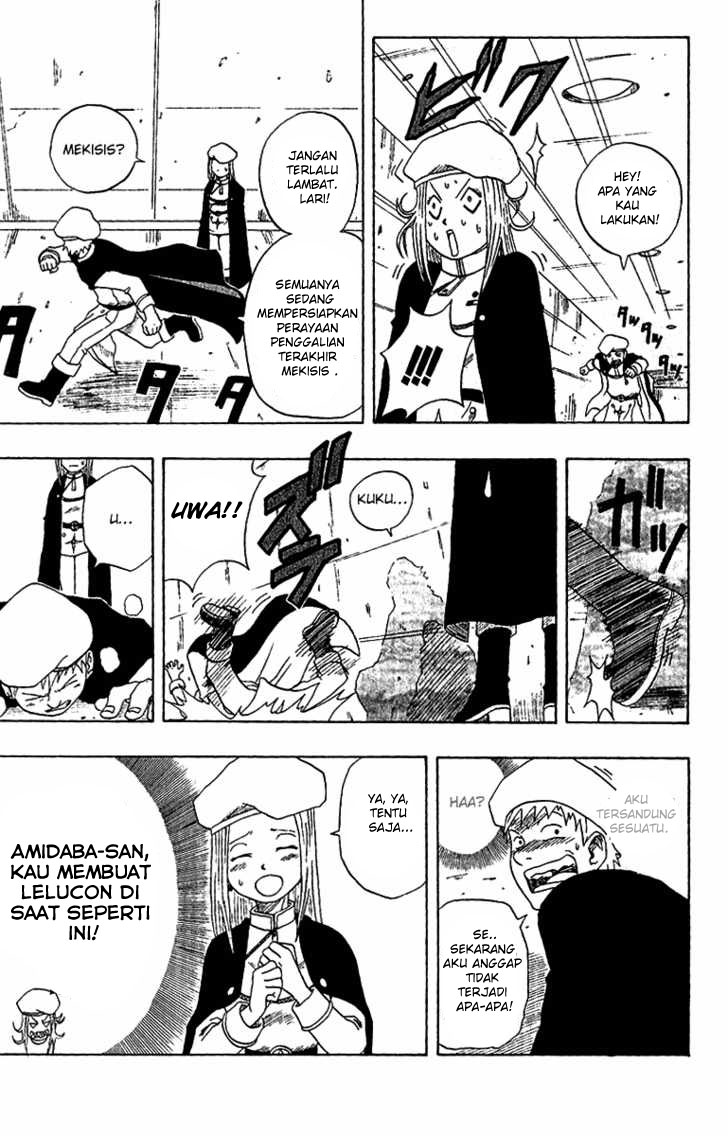 666 Satan Chapter 16 Gambar 4