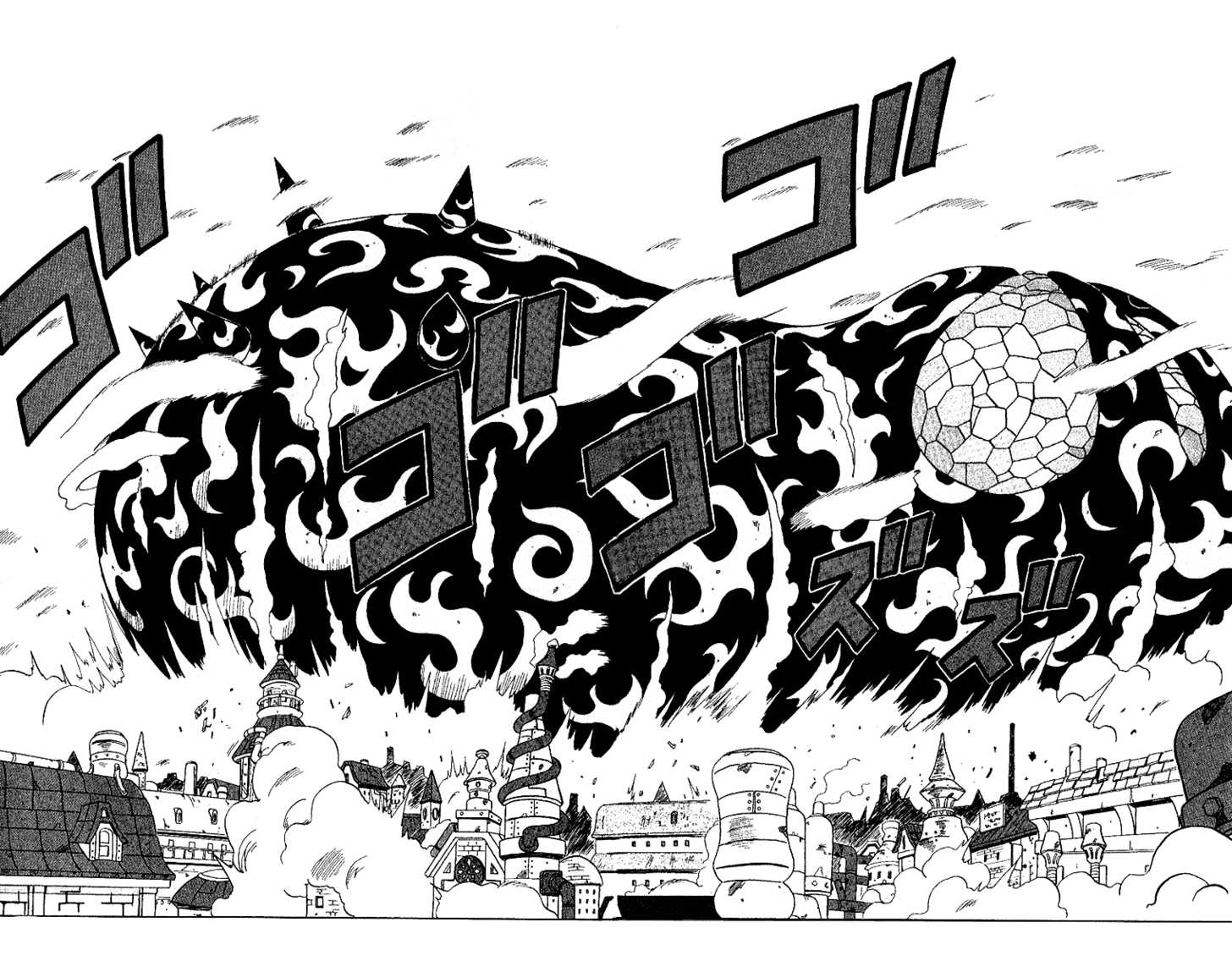 666 Satan Chapter 16 Gambar 9