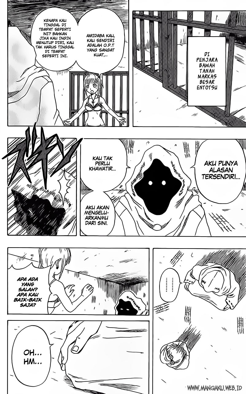 666 Satan Chapter 14 Gambar 5