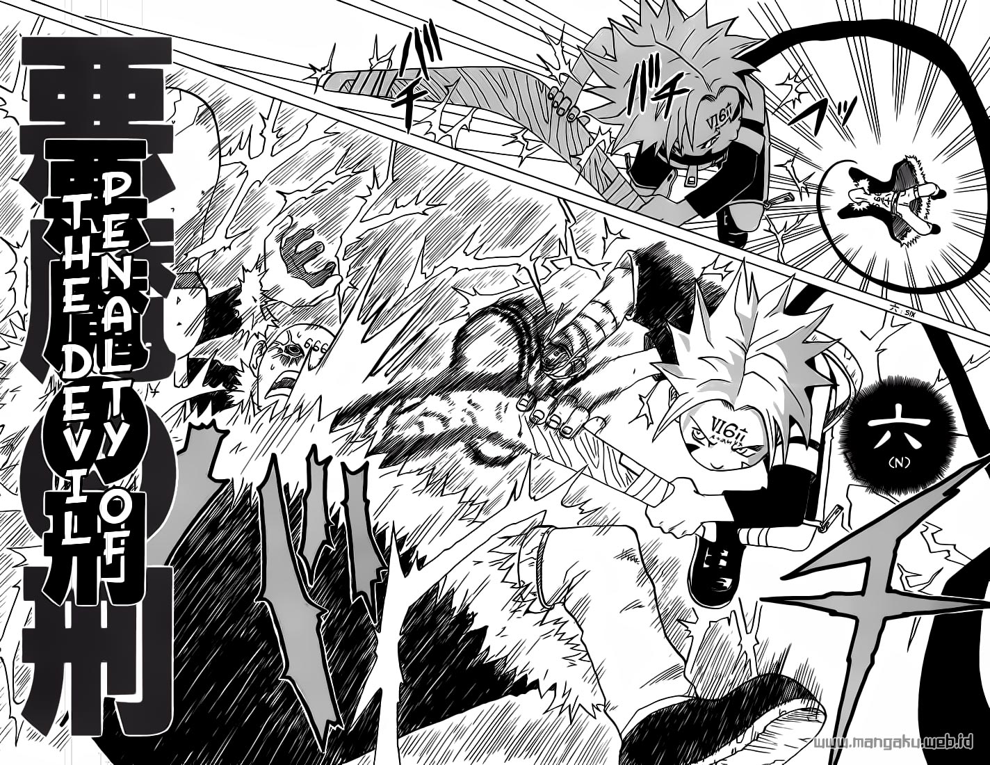 666 Satan Chapter 01 Gambar 19