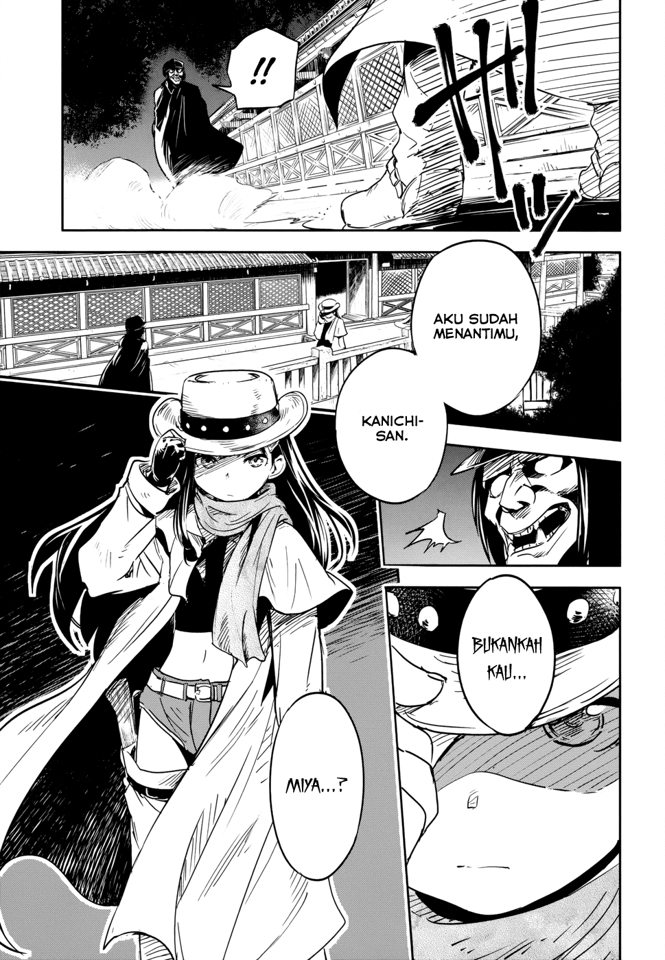 Boku ni Koisuru Mechanical Chapter 13 Gambar 16