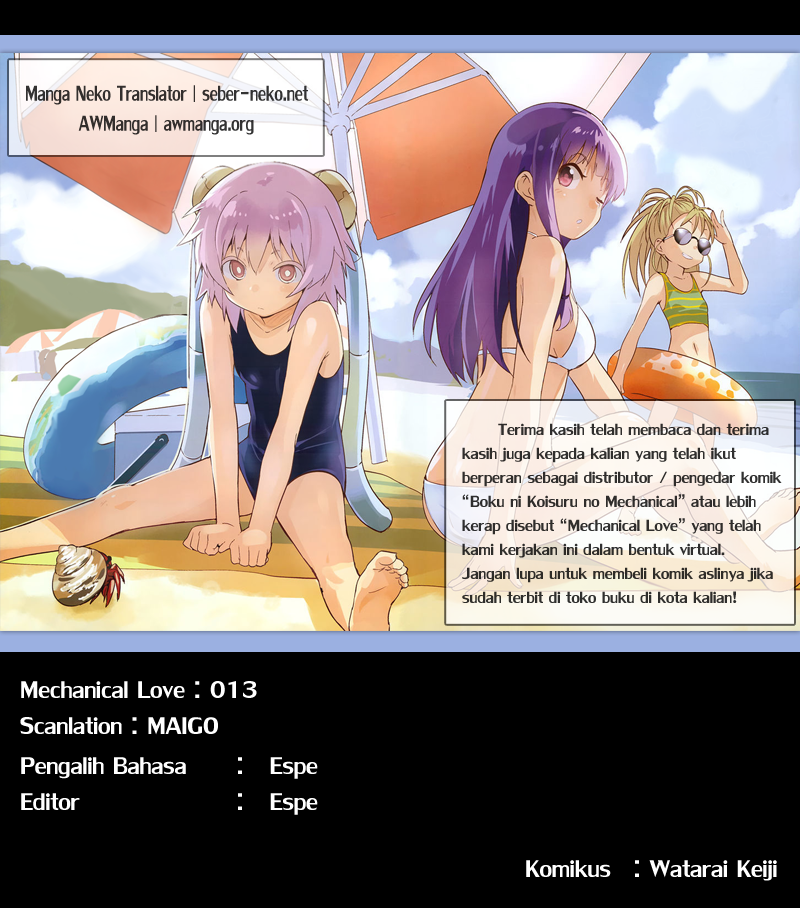 Boku ni Koisuru Mechanical Chapter 13 Gambar 36