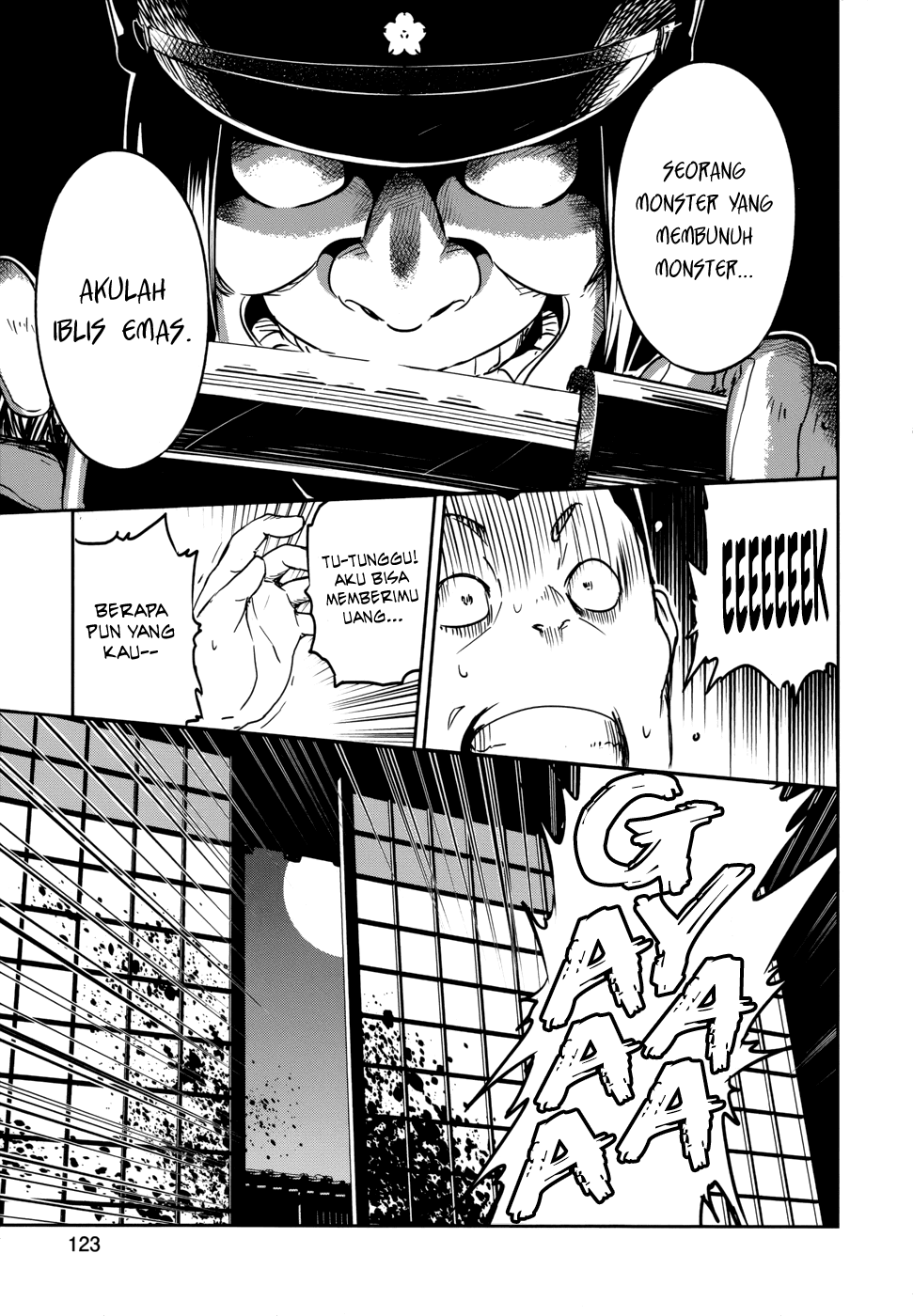 Boku ni Koisuru Mechanical Chapter 13 Gambar 6