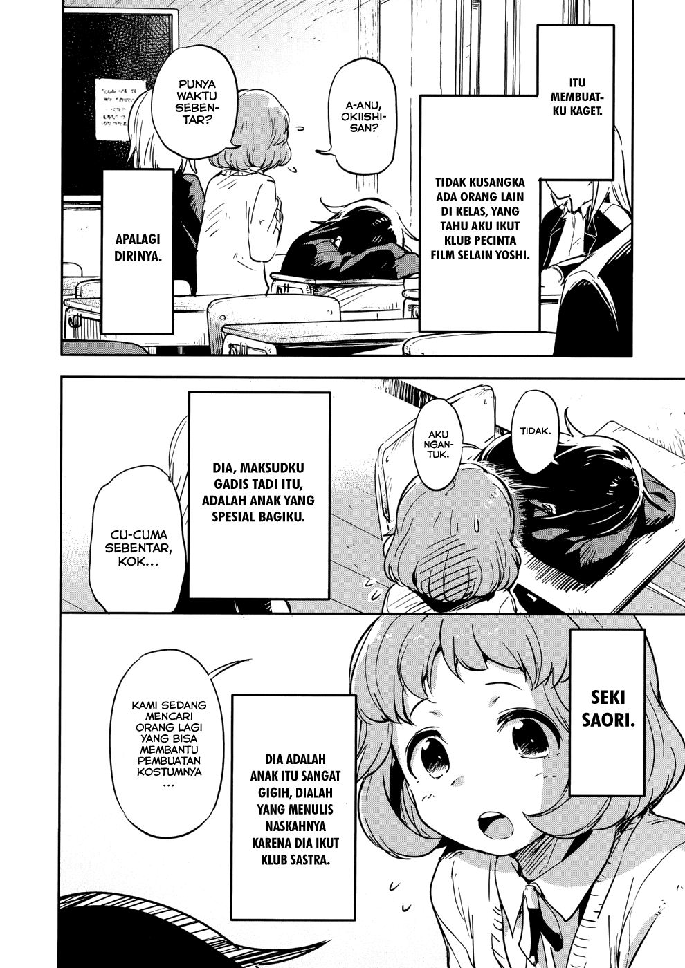 Boku ni Koisuru Mechanical Chapter 11 Gambar 14