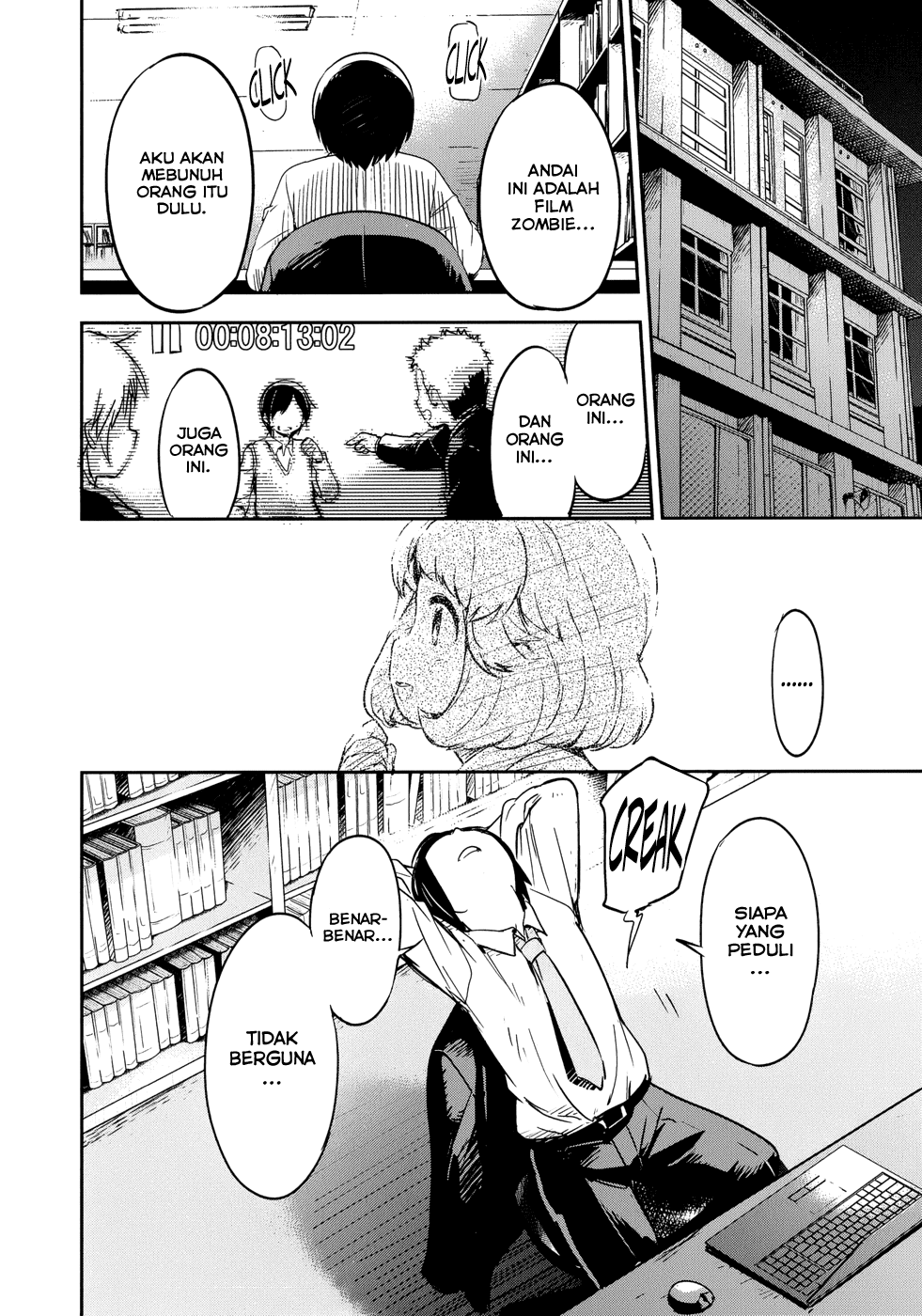 Boku ni Koisuru Mechanical Chapter 11 Gambar 22