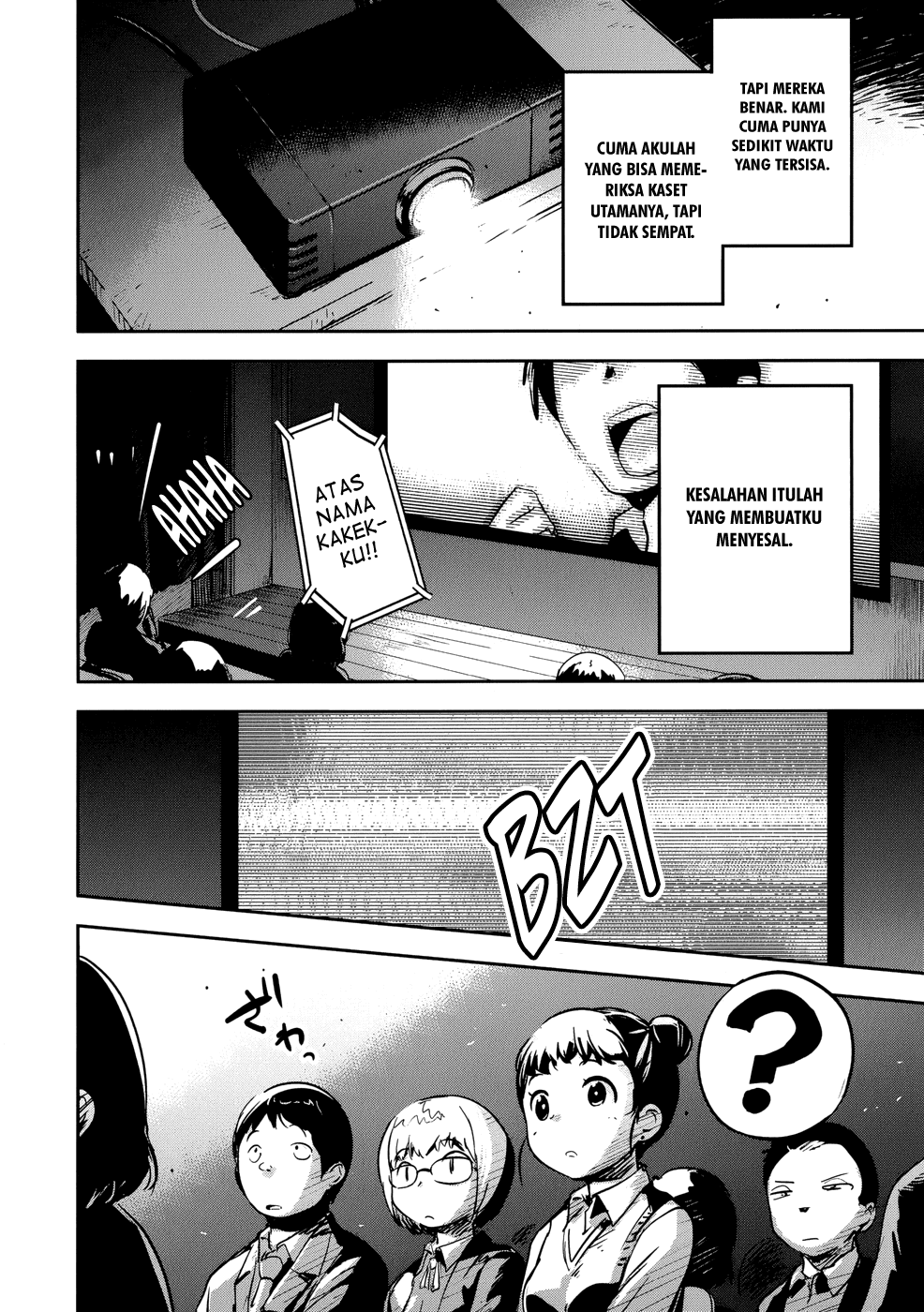 Boku ni Koisuru Mechanical Chapter 11 Gambar 28