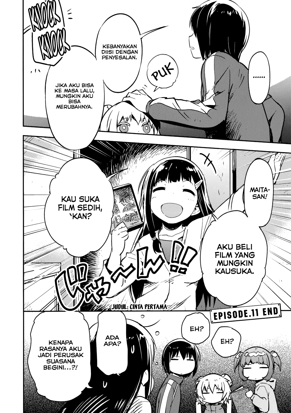 Boku ni Koisuru Mechanical Chapter 11 Gambar 40