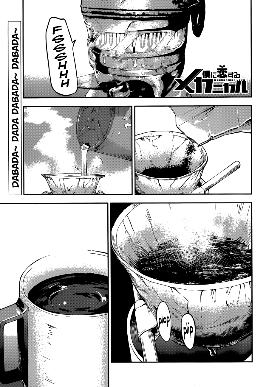 Baca Komik Boku ni Koisuru Mechanical Chapter 09 Gambar 1