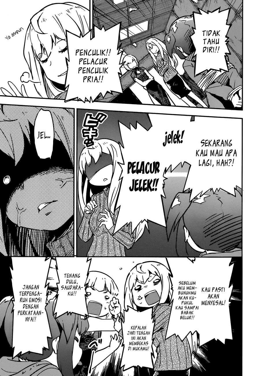 Boku ni Koisuru Mechanical Chapter 09 Gambar 25