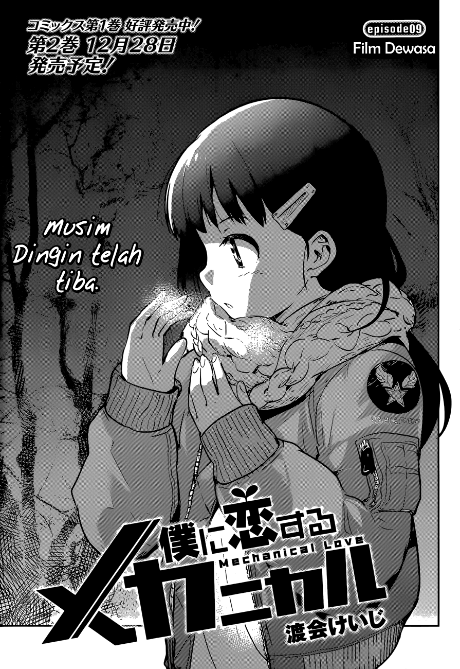 Boku ni Koisuru Mechanical Chapter 09 Gambar 3