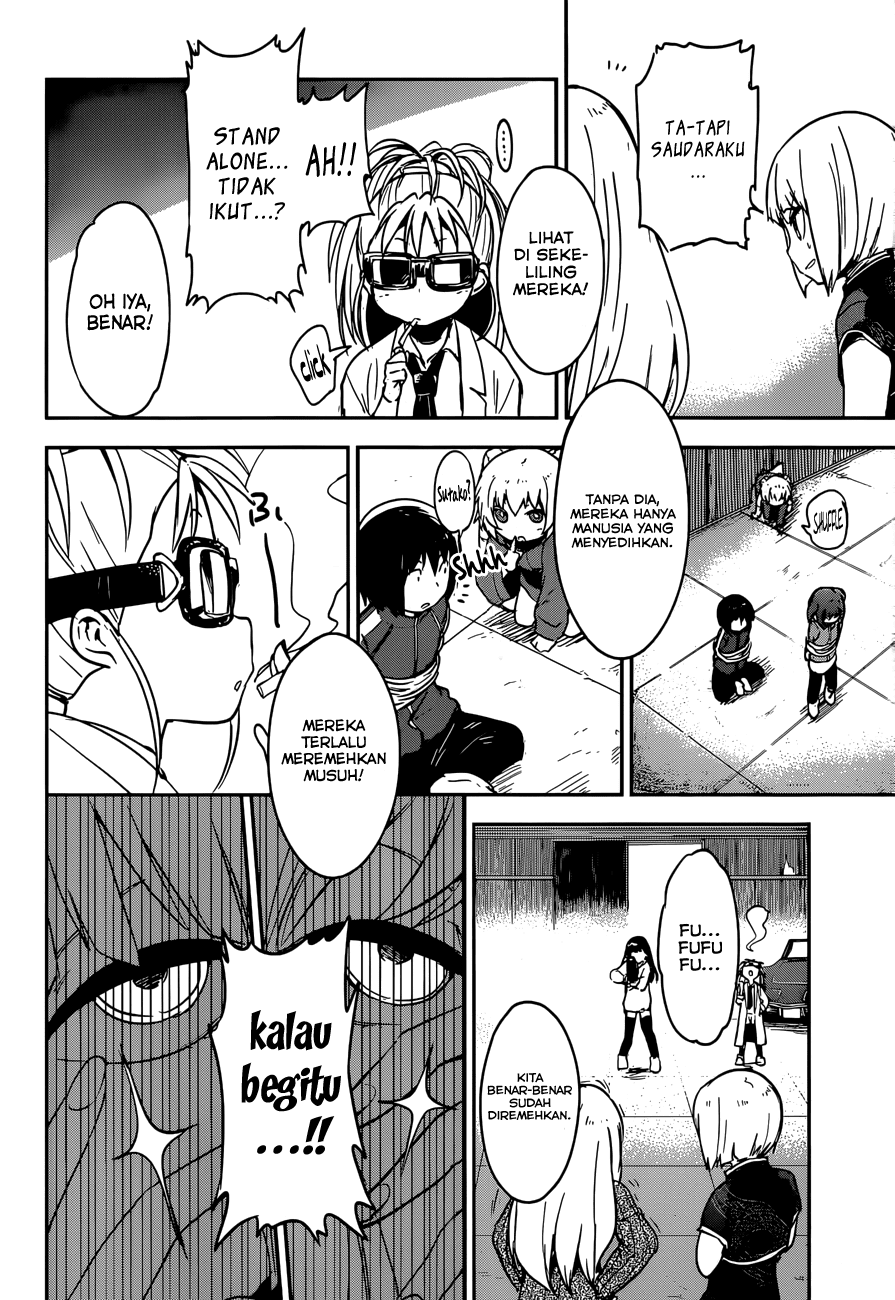 Boku ni Koisuru Mechanical Chapter 09 Gambar 32