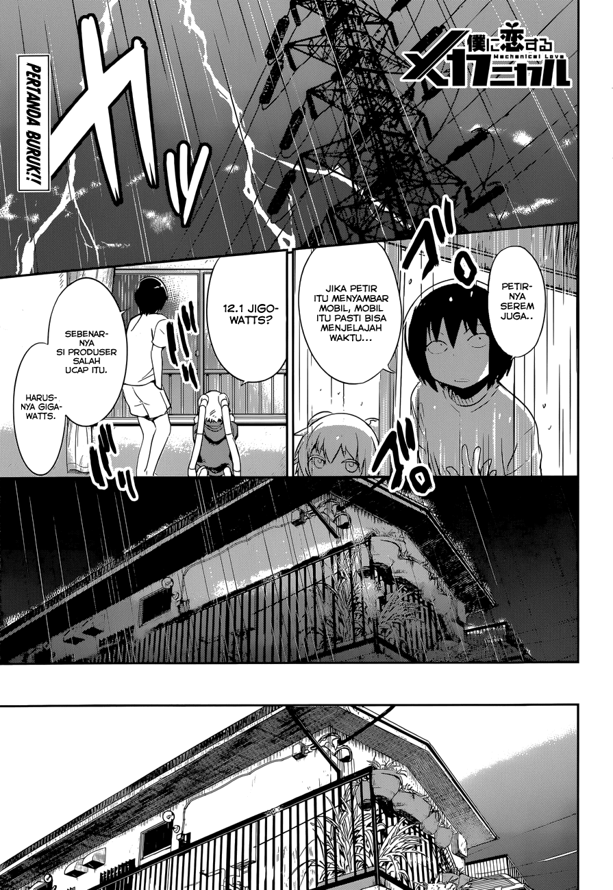 Baca  Boku ni Koisuru Mechanical Chapter 08 Gambar 2