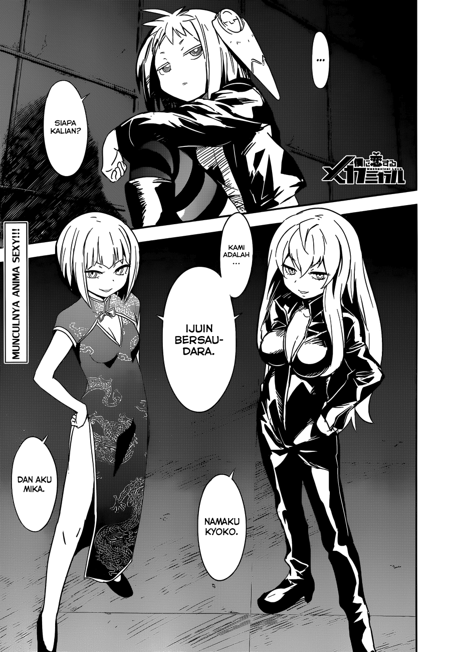 Baca Komik Boku ni Koisuru Mechanical Chapter 07 Gambar 1