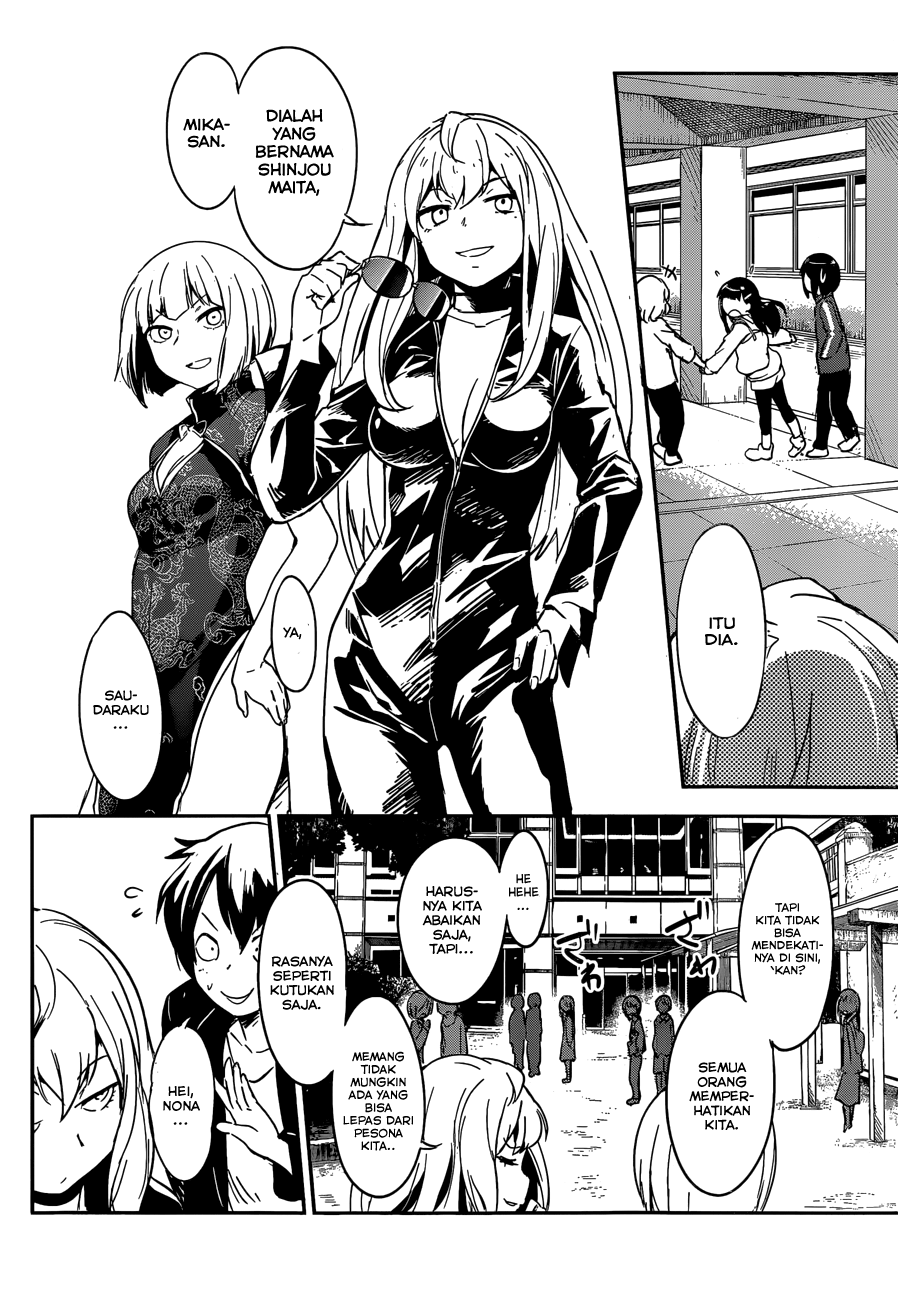 Boku ni Koisuru Mechanical Chapter 07 Gambar 14