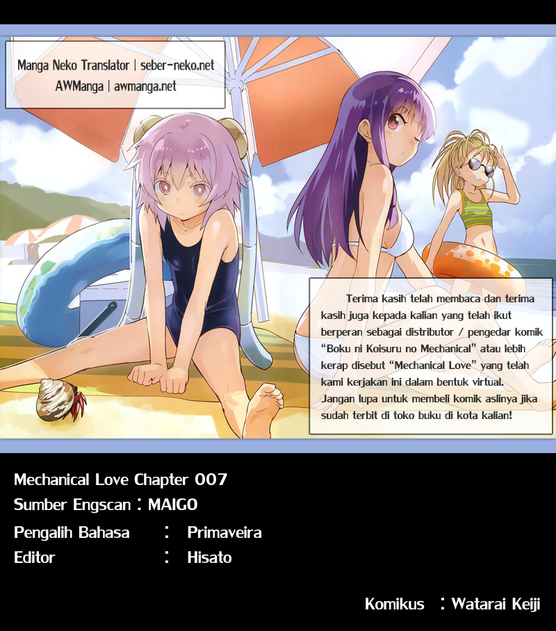 Boku ni Koisuru Mechanical Chapter 07 Gambar 36