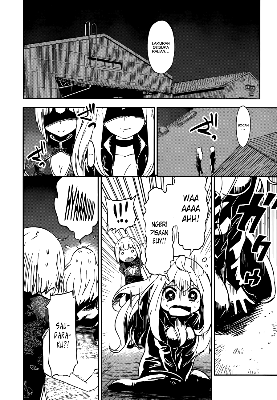 Boku ni Koisuru Mechanical Chapter 07 Gambar 6