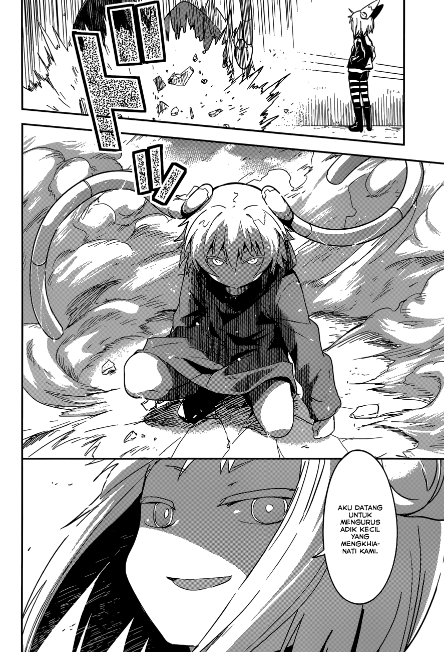 Boku ni Koisuru Mechanical Chapter 05 Gambar 13