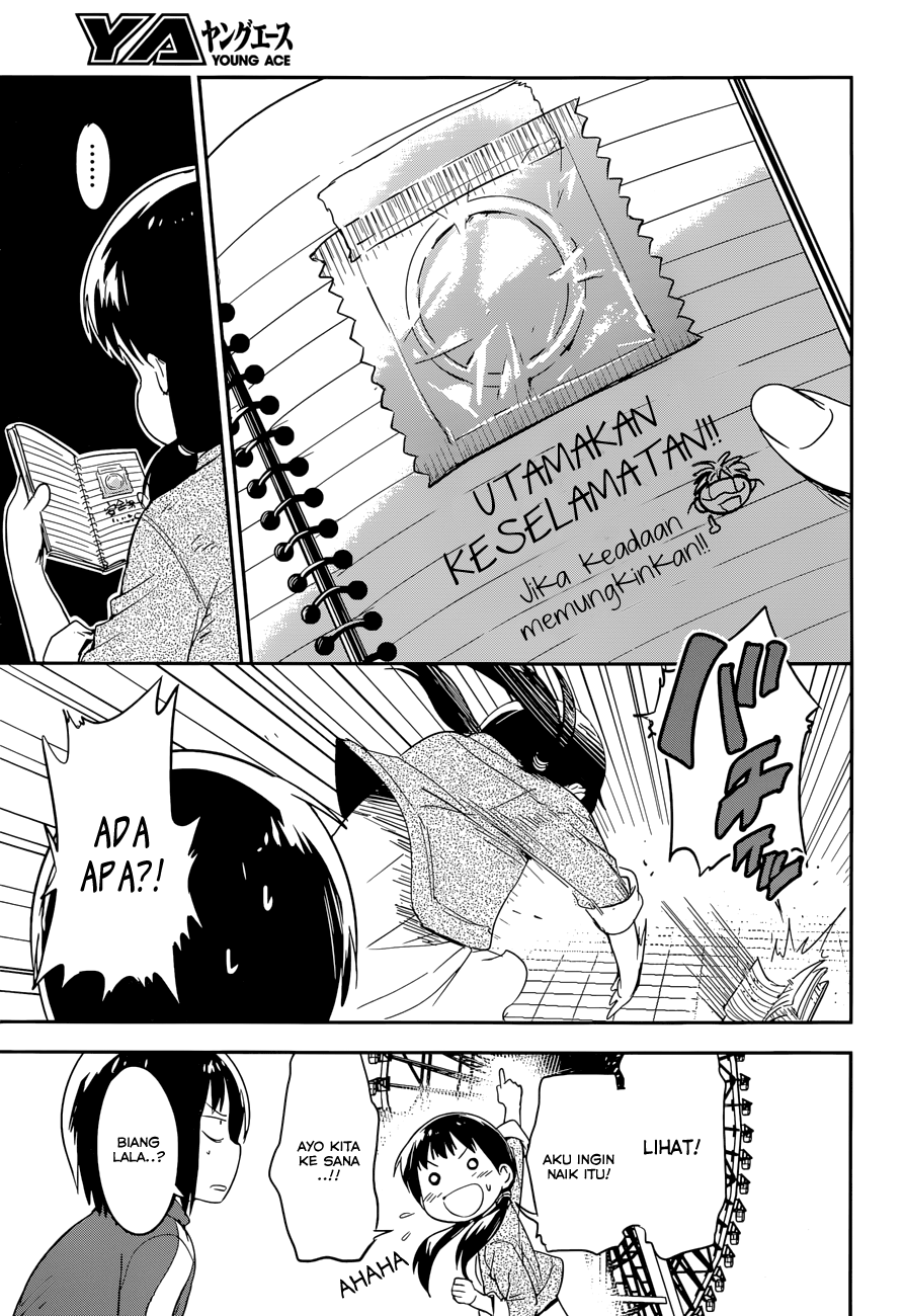 Boku ni Koisuru Mechanical Chapter 05 Gambar 22