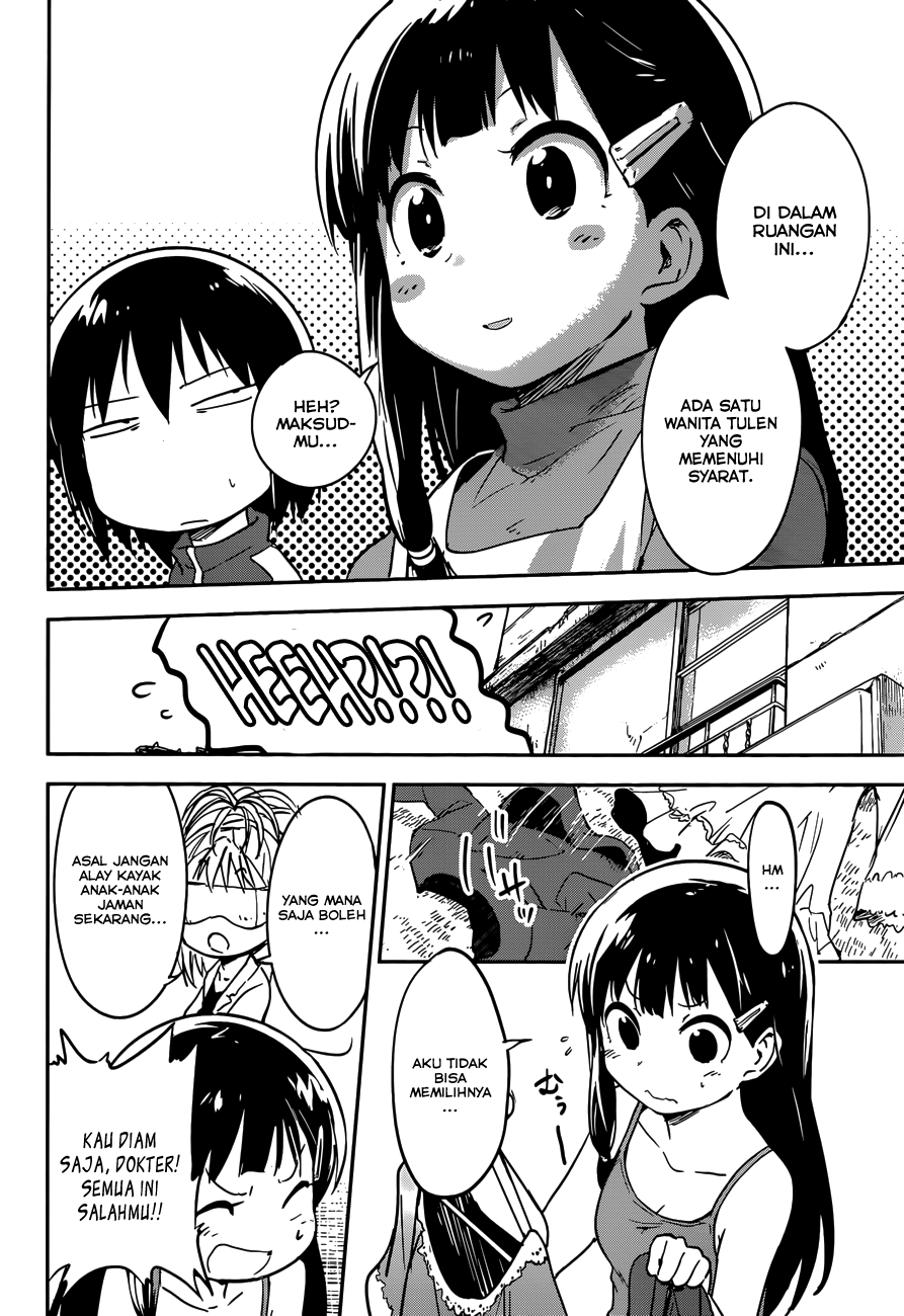 Boku ni Koisuru Mechanical Chapter 04 Gambar 15