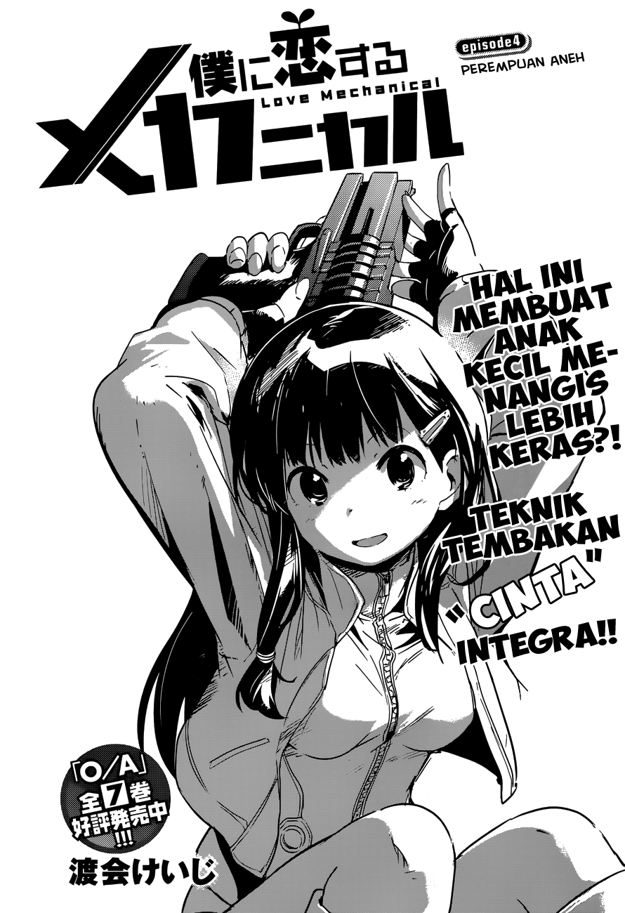 Baca Boku ni Koisuru Mechanical Chapter 04 Gambar 2