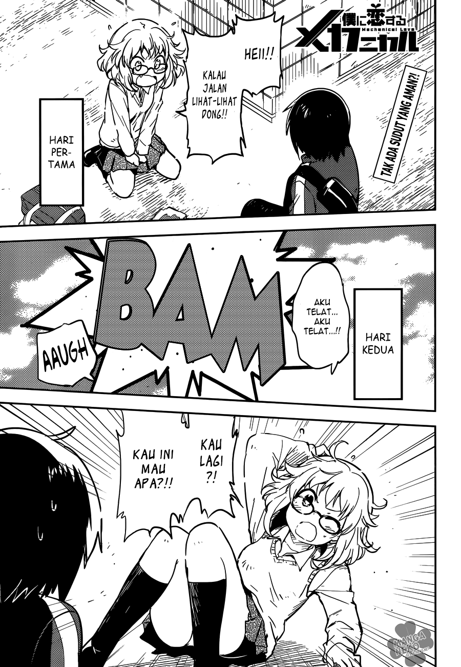 Baca Komik Boku ni Koisuru Mechanical Chapter 03 Gambar 1