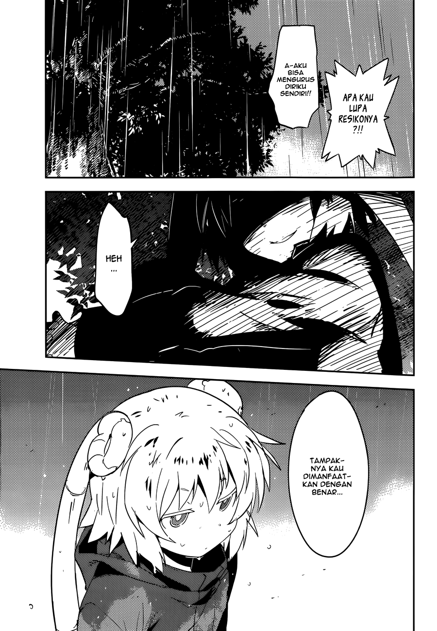 Boku ni Koisuru Mechanical Chapter 03 Gambar 35