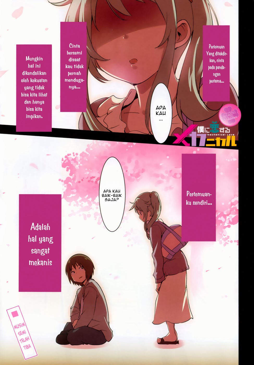 Baca Komik Boku ni Koisuru Mechanical Chapter 01 Gambar 1
