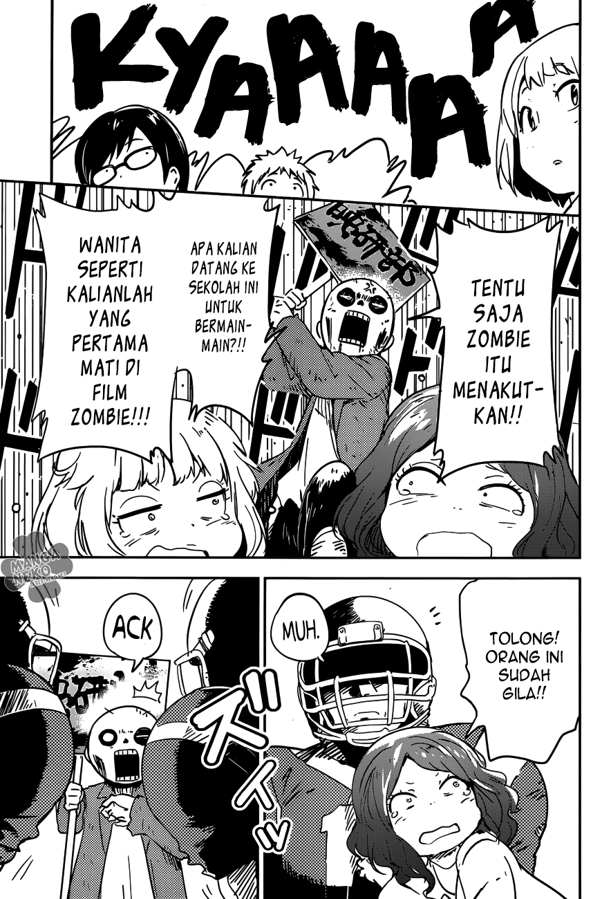 Boku ni Koisuru Mechanical Chapter 01 Gambar 10